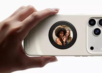 У iPhone 17 Pro з'явиться додатковий ...