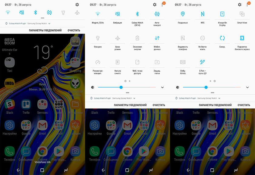 Обзор Samsung Galaxy Note9: максимум технологий и возможностей-192