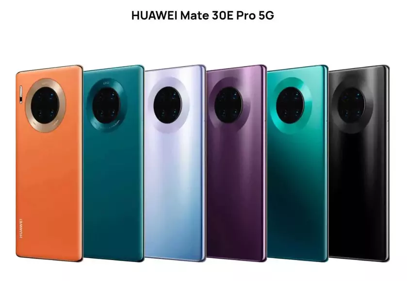 Huawei Mate 30E Pro 5G: обновленный Mate 30 Pro с процессором Kirin 990E