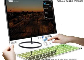Концепт переносного ПК-моноблока недалёкого будущего