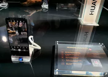 Презентация Huawei Mate 10 (Pro) своими глазами