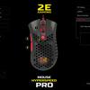 Обзор 2E Gaming HyperSpeed Pro: лёгкая игровая мышь с отличным сенсором-33