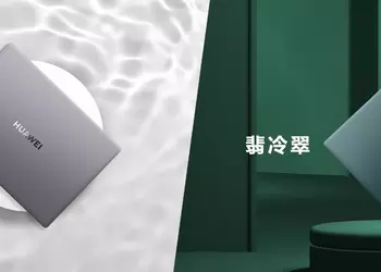 Huawei unveils MateBook X Pro laptops with Intel Alder Lake processors starting at $ 1,490