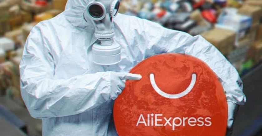 Продавцы с AliExpress отменяют доставку товаров в Украину из-за коронавируса