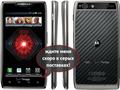 files/u2219/216547-motorola-droid-razr-maxx.jpg