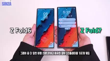 The record is cancelled: a video of the foldable flagship Galaxy Z Fold 7 and its comparison with previous models has appeared online