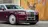 Rolls-Royce впервые украсил Phantom раковинами абалона