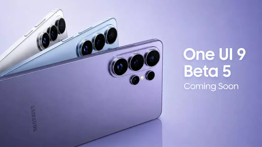 Интерфейс новой One UI 9