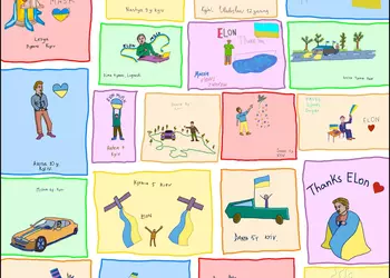 Украинские дети-беженцы создали гигантское изображение в формате NFT для Илона Маска