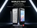 post_big2/hibreak-dual-2-01-1.webp
