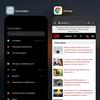 Обзор Xiaomi Mi 11 Ultra: первый уберфлагман от производителя «народных» смартфонов-241