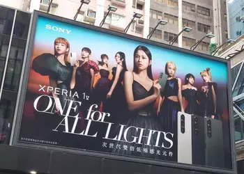 Sony показала флагман Xperia 1 V до анонса