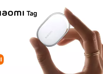 Xiaomi Tag: Універсальна мітка, що «подружила» ...