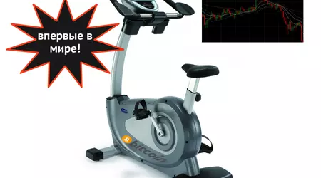 Ukrainian figuretal created the world's first exercise bike for mining bitcoins