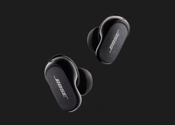 Bose QuietComfort Earbuds II on Amazon: flagship TWS headphones at a $50 discount