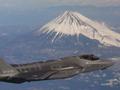 Япония впервые в истории отправит F-35 Lightning II за границу – истребители пятого поколения улетят в Австралию