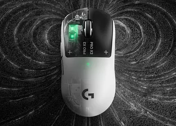 Logitech a lancé la vente de ...