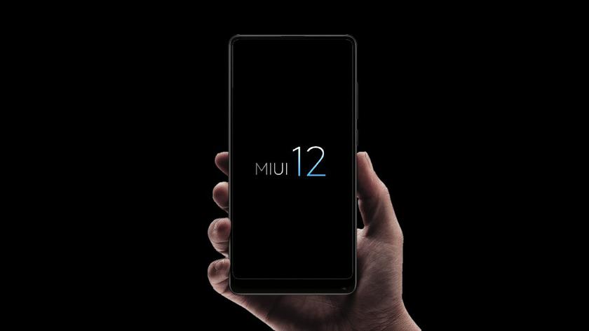 Xiaomi рассказала о нововведениях MIUI 12