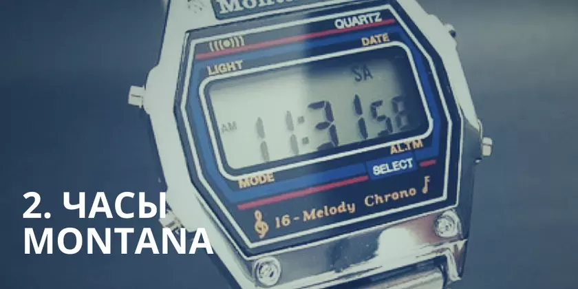 7 легендарных гаджетов 90-х