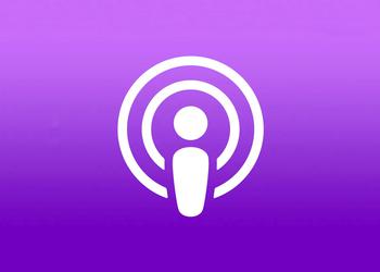 Слушатели Apple Podcasts смогут делиться фрагментами записи с друзьями в iOS 18