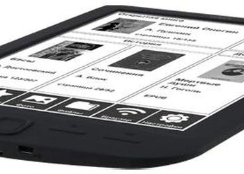 Электронная книга TeXet TB-138 с 8-дюймовым экраном и модулем Wi-Fi