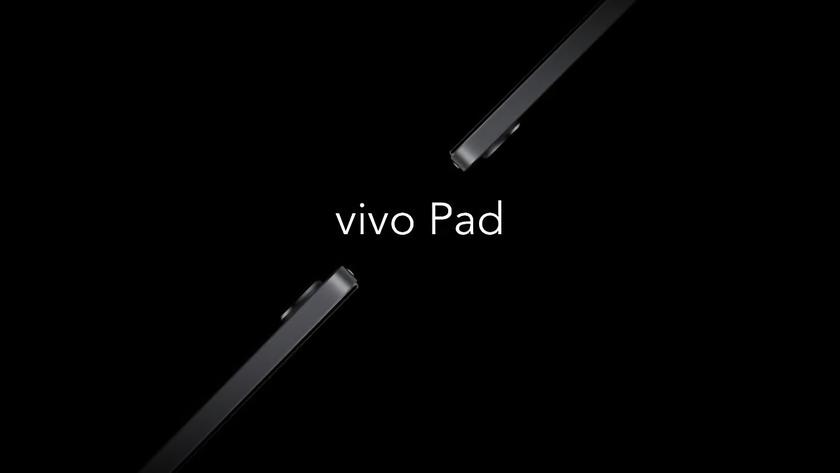 Инсайдер: первый планшет Vivo будет работать на процессоре Snapdragon 870