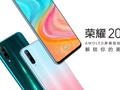 Honor 20 Youth Edition: 6.3-дюймовый AMOLED-дисплей, сканер под экраном, чип Kirin 710F, камера на 48 Мп и ценник от $198