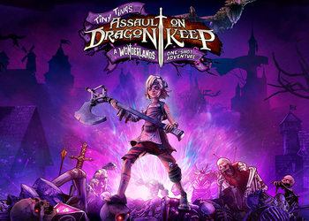 2К решила бесплатно раздать геймерам Tiny Tina's Assault on Dragon Keep: A Wonderlands One-shot Adventure