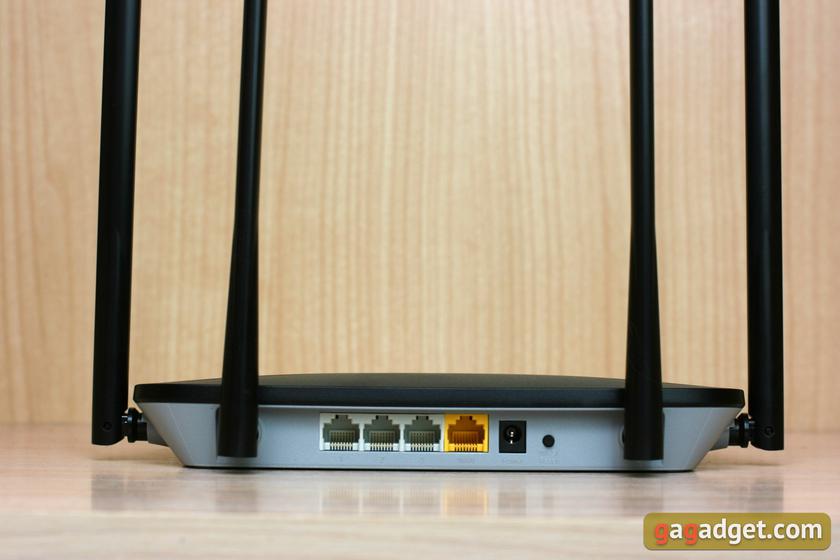 Przegląd Wi-Fi Routera Mercusys AC12G: dostępny gigabit-8