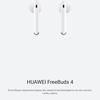 TWS-вкладыши с активным шумоподавлением: обзор Huawei Freebuds 4-45