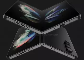 Samsung Galaxy Z Fold4 specs leak reveals minor changes