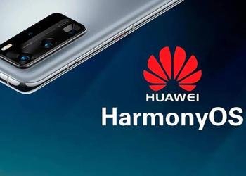 HarmonyOS в Китае стала популярнее, чем iOS – новая операционная система Huawei уступает лишь Android