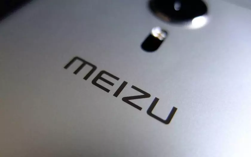 Глава Meizu поделился информацией о смартфоне Meizu 16 Plus