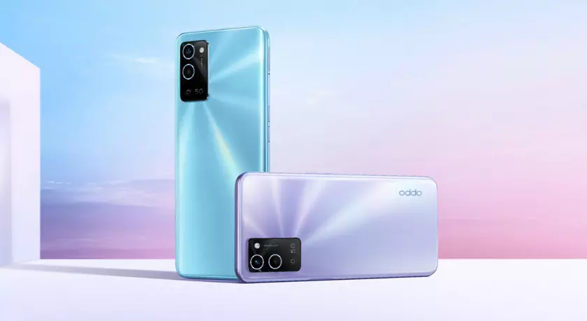 OPPO A56 5G: экран на 6.5 дюймов, двойная камера, чип MediaTek Dimensity 700 и до 11 ГБ ОЗУ за $250