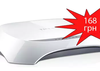 TP-Link TL-WR720N: беспроводный роутер с внутренней антенной за 170 гривен
