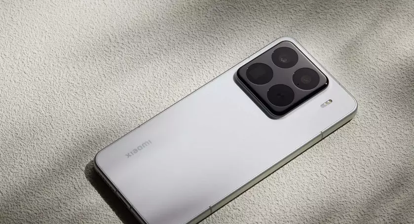 Introducing the Xiaomi 15S Pro: Innovation Meets Performance