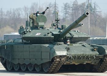 Ukrainische Drohnen zerstören aufgerüsteten russischen T-90M-Panzer im Wert von 2,5 Millionen Dollar