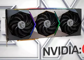 MSI отзывает все видеокарты GeForce RTX 3060 Ti SUPER 3X из-за неудачного названия, которое вводит покупателей в заблуждение