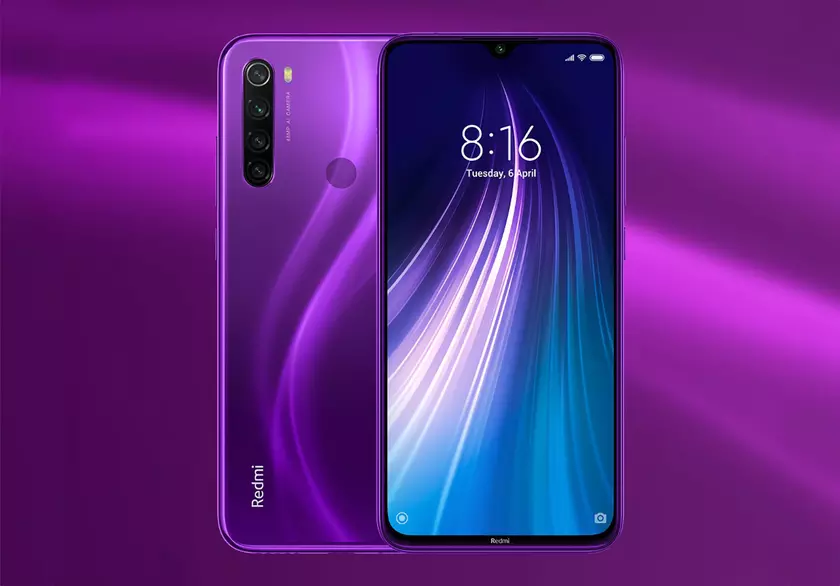 Вот это поворот: Xiaomi готовит к выходу Redmi Note 8 (2021) c чипом MediaTek Helio G85, экраном на 120 Гц и MIUI 12.5 из коробки