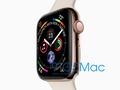 Apple Watch Series 4 получат дисплей с более высоким разрешением, чем их предшественники