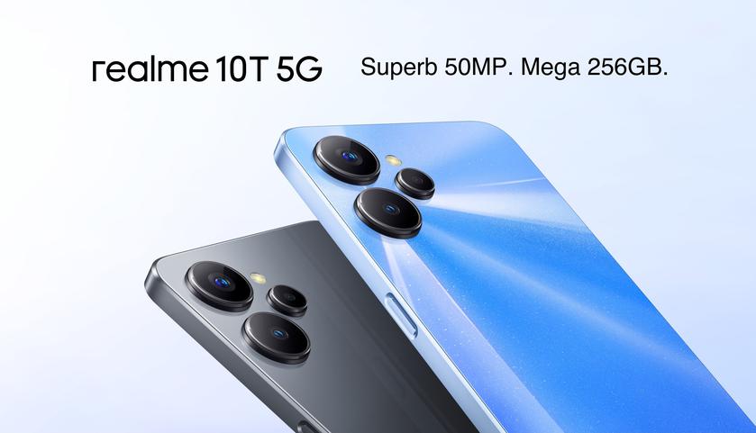 realme 10T 5G: дисплей на 90 Гц, чип MediaTek Dimensity 810 и камера на 50 МП за $205