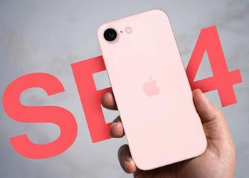 Стоимость iPhone SE 4 может возрасти