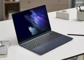 Not just the Galaxy S23: Samsung will unveil new laptops at the Galaxy Unpacked 2023 presentation
