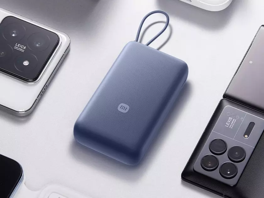 Xiaomi представила Power Bank емкостью 20000 мАч со встроенным кабелем и быстрой зарядкой за $22