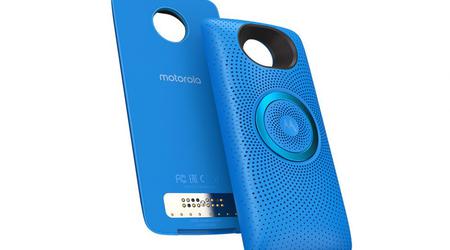 Motorola introduced the cheapest music module Moto Stereo Speaker