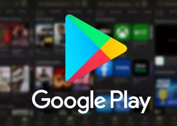 Користувачі Google Play зможуть обирати мережу ...