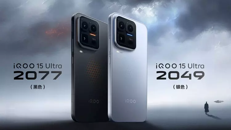 Битва китайських «Ultra»: iQOO неочікувано обійшов ...