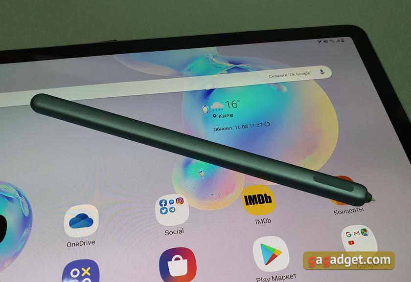 Обзор Samsung Galaxy Tab S6: самый "заряженный" планшет на Android-264