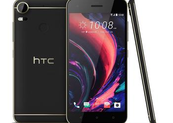 HTC Desire 10 Pro засветился в GFXBench