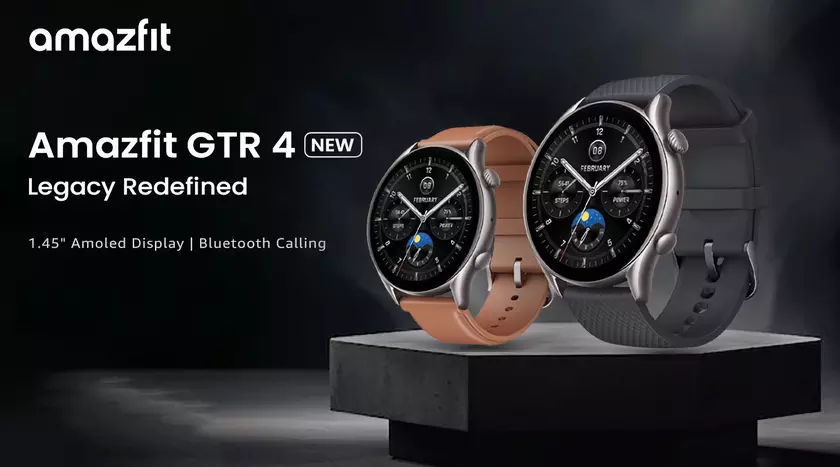 Amazfit GTR 4 получат обновлённую версию